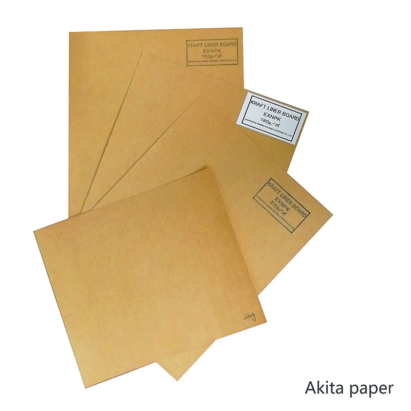 Akita Paper Carton Kraft Paper Rolls